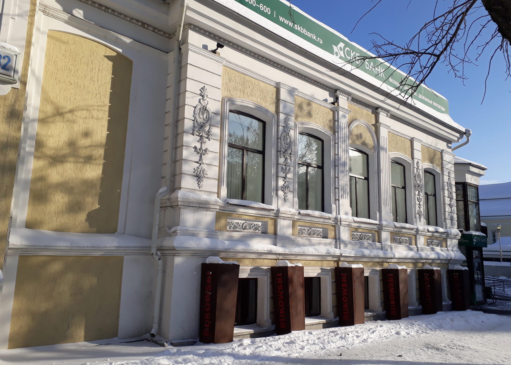 Дом Падучевых, Карла Либкнехта 32А1, Екатеринбург (Yekaterinburg)